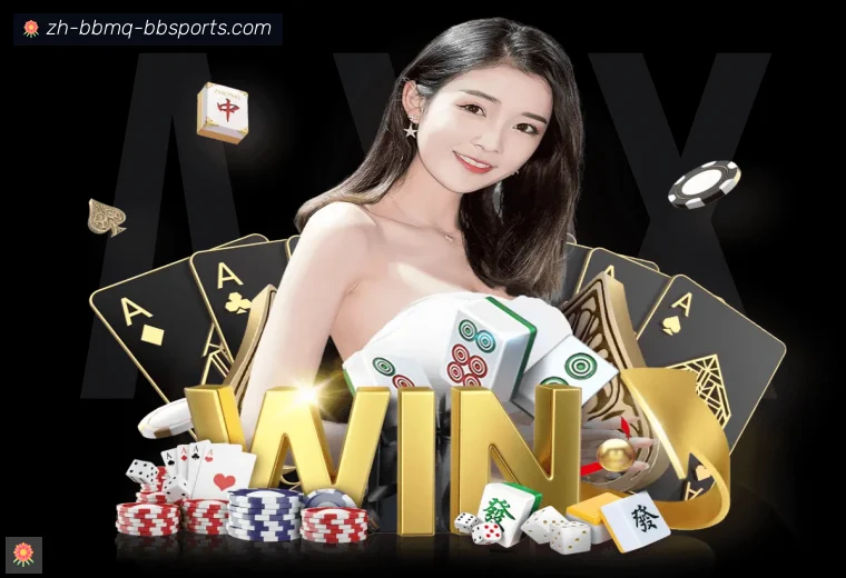 BB体育下载登录器