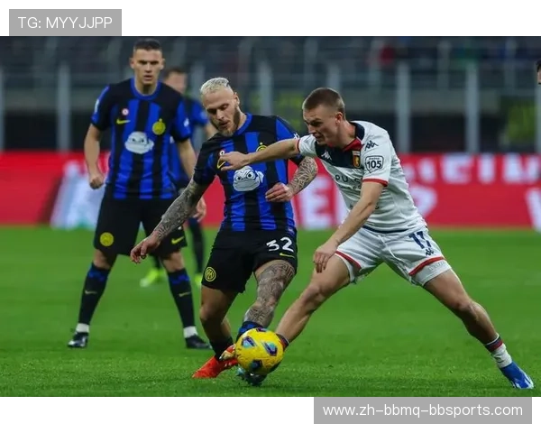 热那亚意甲球队表现回顾